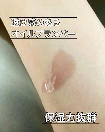 を使ったクチコミ(2枚目)