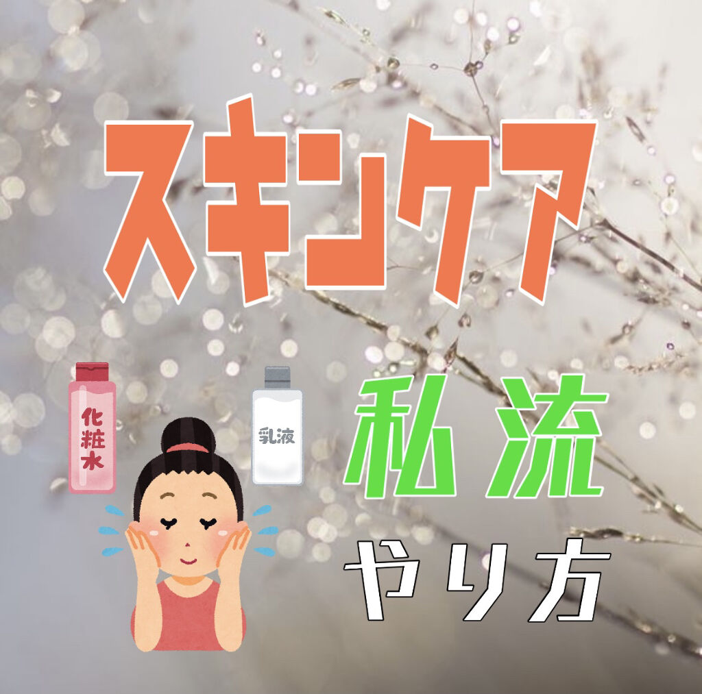 ロゼット洗顔パスタ アクネクリア/ロゼット/洗顔フォームを使ったクチコミ（1枚目）