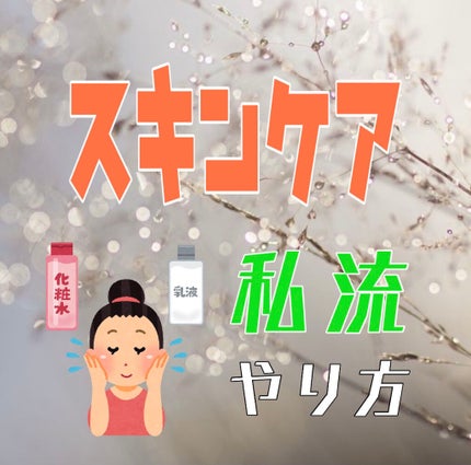 ロゼット洗顔パスタ アクネクリア/ロゼット/洗顔フォームを使ったクチコミ(1枚目)