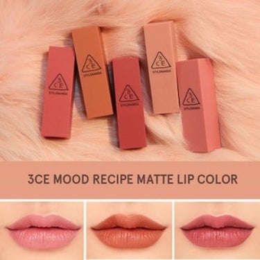 3CE MOOD RECIPE LIP COLOR/3CE/口紅を使ったクチコミ（1枚目）