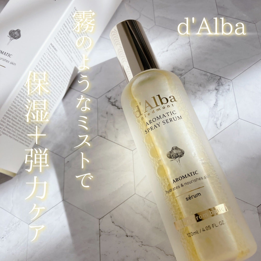 ホワイトトリュフファーストアロマティックスプレーセラム/ダルバ/ミスト状化粧水を使ったクチコミ(1枚目)