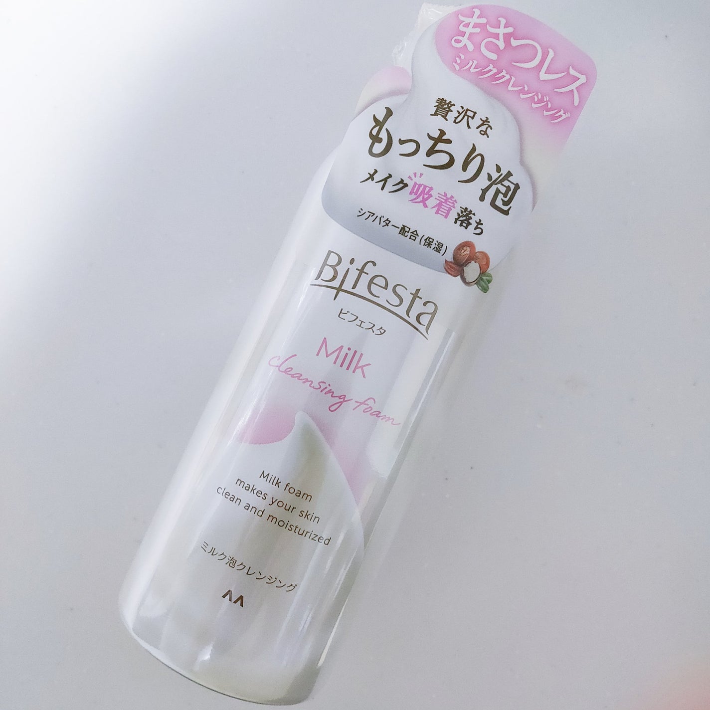 もっちりミルク泡クレンジング/ビフェスタ/クレンジングを使ったクチコミ(4枚目)