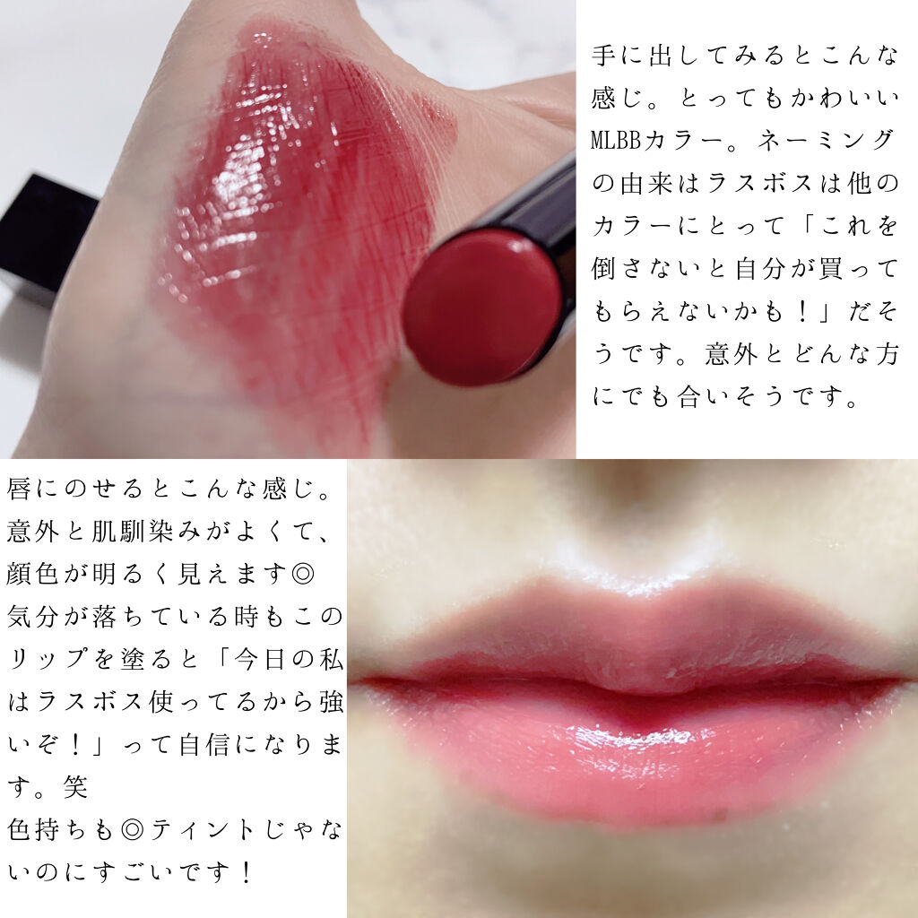 ケイト リップモンスター/KATE/口紅を使ったクチコミ（2枚目）