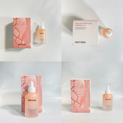 ガラクトミセスアンプル/pretty skin/美容液を使ったクチコミ(4枚目)