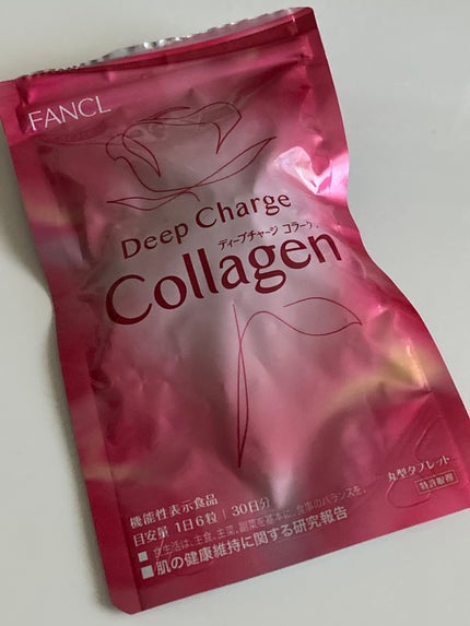 ディープチャージ コラーゲン/ファンケル/美容サプリメントを使ったクチコミ(1枚目)