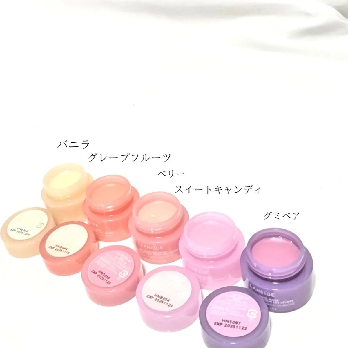 リップスリーピングマスク/LANEIGE/リップバームを使ったクチコミ（1枚目）