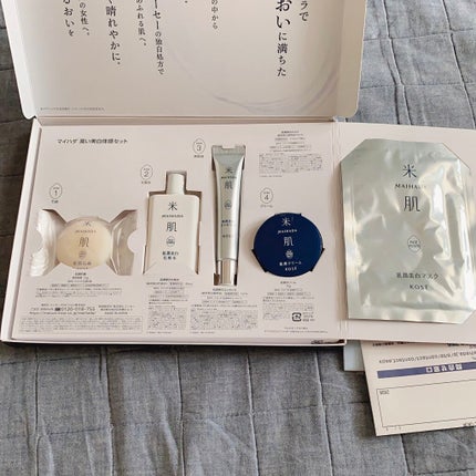 ã·ãã»ãœãã«ã¹äºé²ã±ã¢ã乳液/ãã¥ã¬ã«/乳液ã䜿ã£ãã¯ãã³ãïŒ2æç®ïŒ