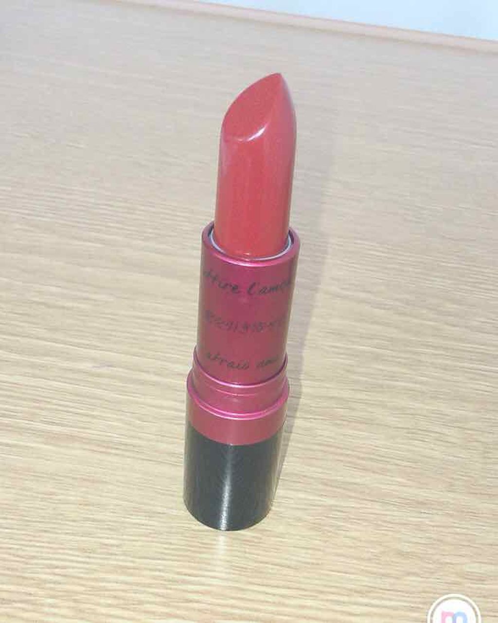 スーパー ラストラス リップスティック/REVLON/口紅を使ったクチコミ（2枚目）