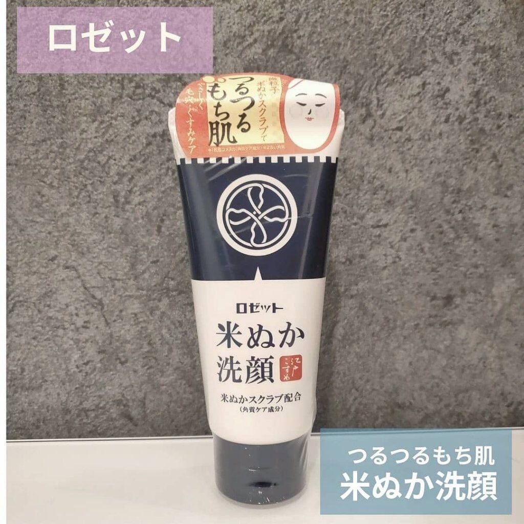 江戸こすめ 米ぬか洗顔/ロゼット/洗顔フォームを使ったクチコミ(1枚目)
