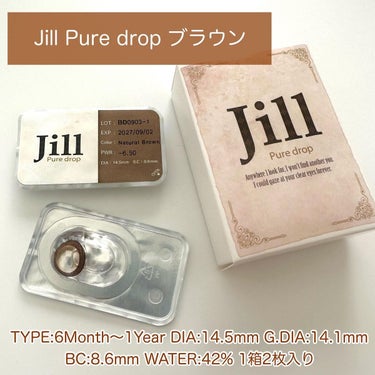 JILL Pure drop/グラムレンズ/カラーコンタクトレンズを使ったクチコミ（2枚目）