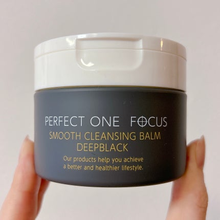 パーフェクトワンフォーカス スムースクレンジングバーム ディープブラック/PERFECT ONE FOCUS/クレンジングバームを使ったクチコミ(1枚目)