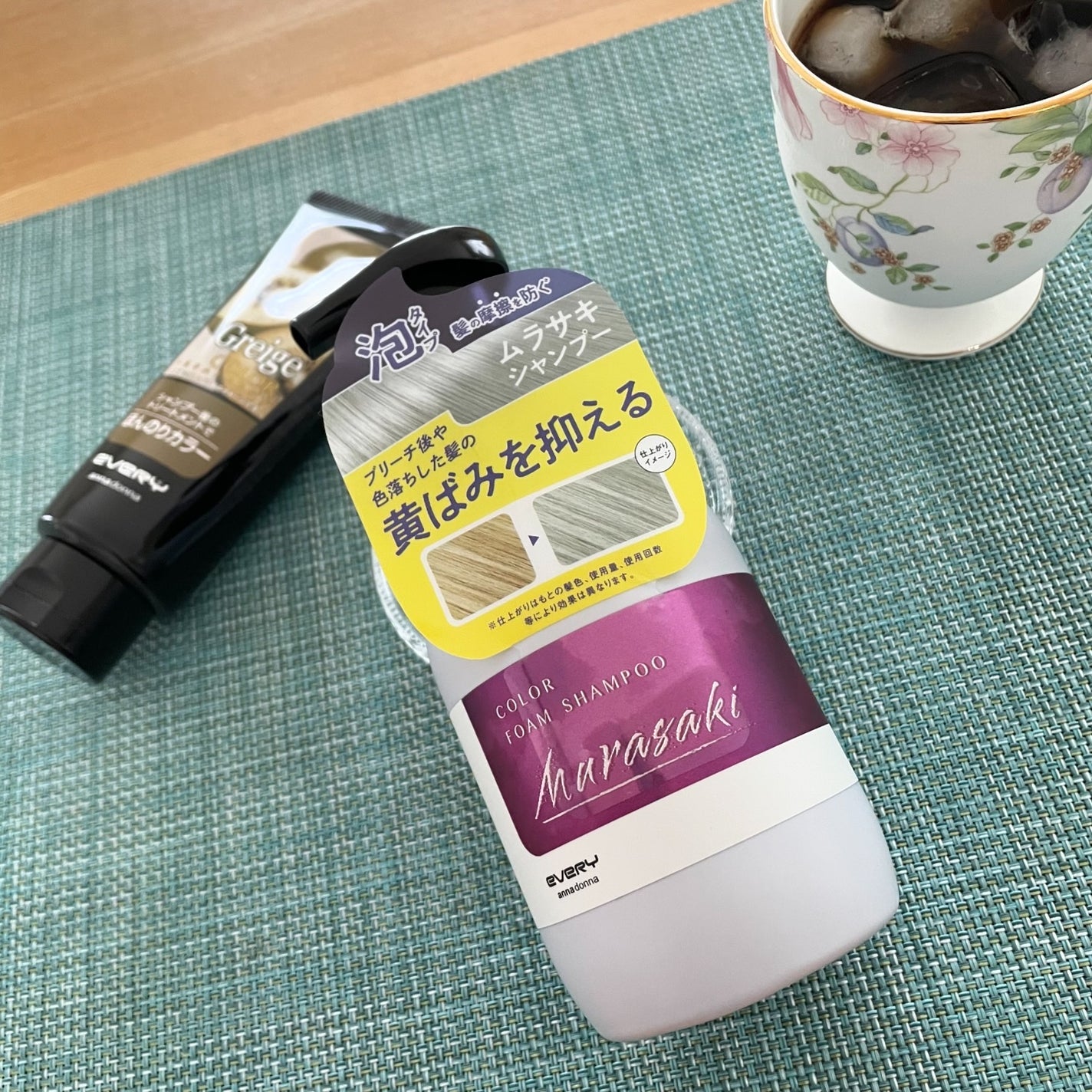 エブリカラーフォームシャンプー/アンナドンナ/市販シャンプーを使ったクチコミ(2枚目)