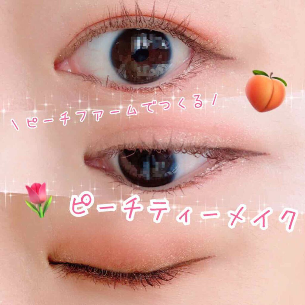 ロング&カールマスカラ スーパーWP/ヒロインメイク/マスカラを使ったクチコミ(1枚目)