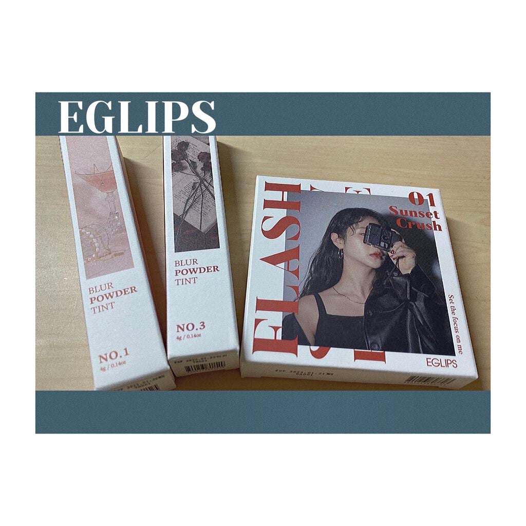 ブラーパウダーティント/EGLIPS/リップティントを使ったクチコミ(1枚目)