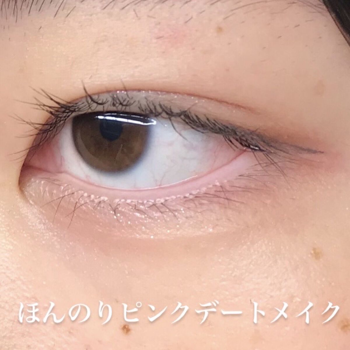 オーロラ デュイ ティント/MERZY/リップティントを使ったクチコミ（1枚目）