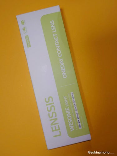 ウィサムシリーズ ウィサムライトチョコ/LENSSIS/カラーコンタクトレンズを使ったクチコミ（3枚目）