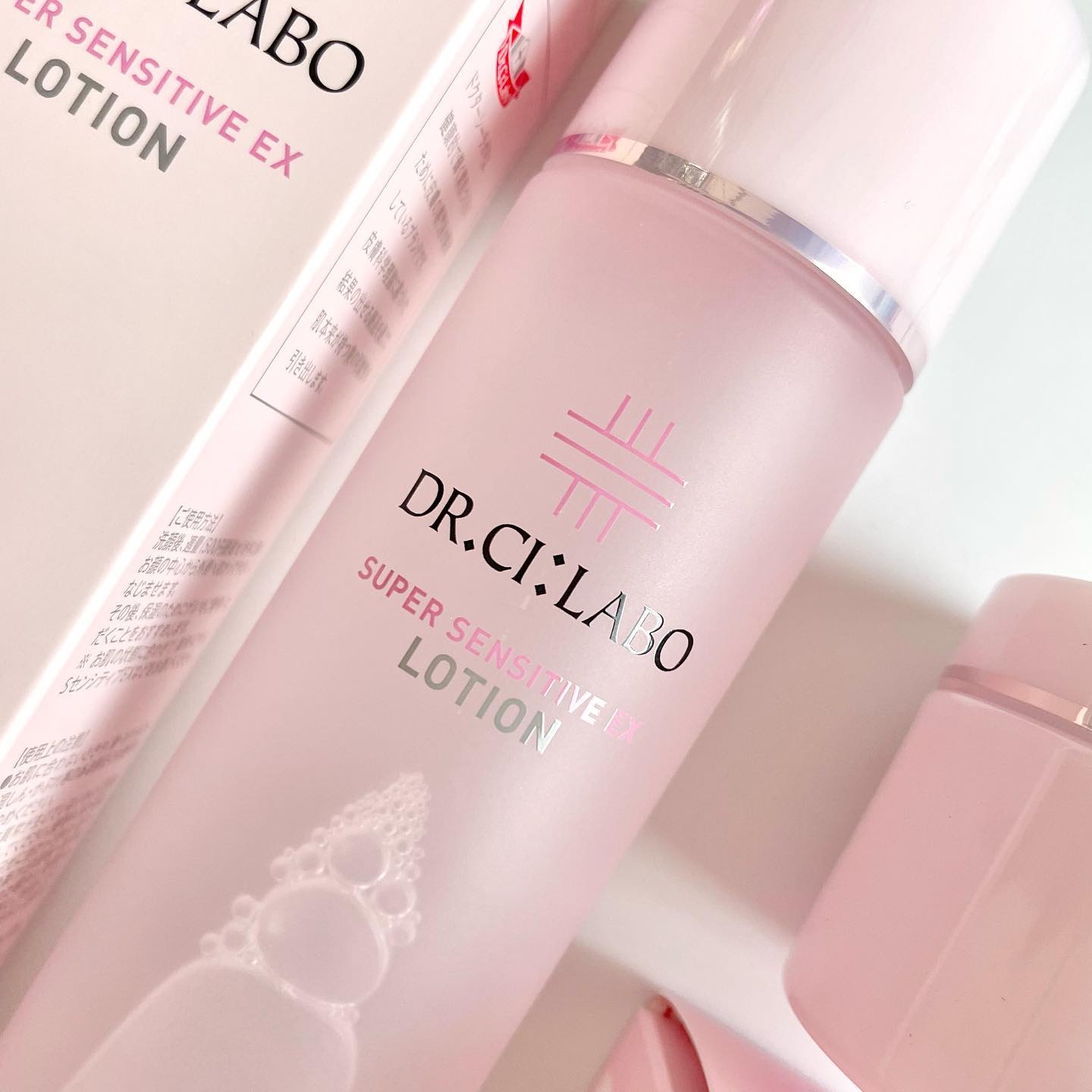 薬用アクアコラーゲンゲル スーパーセンシティブEX/ドクターシーラボⓇ/オールインワン化粧品を使ったクチコミ（2枚目）