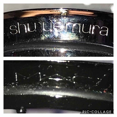 アイラッシュ カーラー/shu uemura/ビューラーを使ったクチコミ（2枚目）