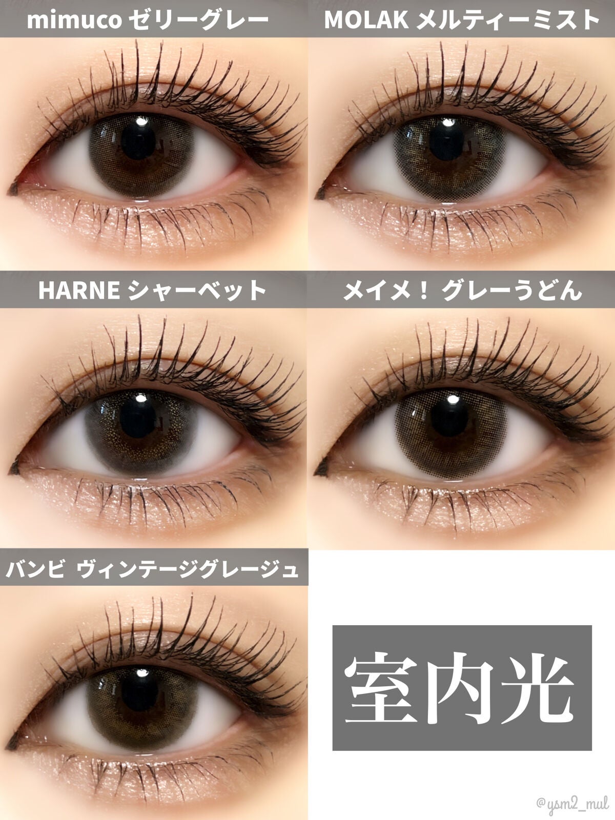 Angelcolor Bambi Series Vintage 1day/AngelColor/ワンデー(1DAY)カラコンを使ったクチコミ(8枚目)