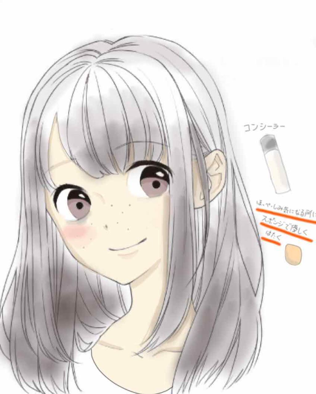 orange_make_dn5k on LIPS 「わたしのメイクを紹介します。一般的かもしれません!顔を洗い化粧..」(1枚目)