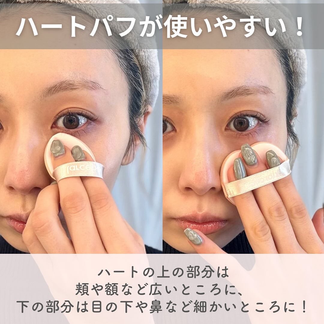 ハートシカクッション/klarcebo/クッションファンデーションを使ったクチコミ(5枚目)