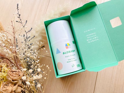 アロベビー フェイスクリーム/ALOBABY/その他スキンケアを使ったクチコミ(4枚目)
