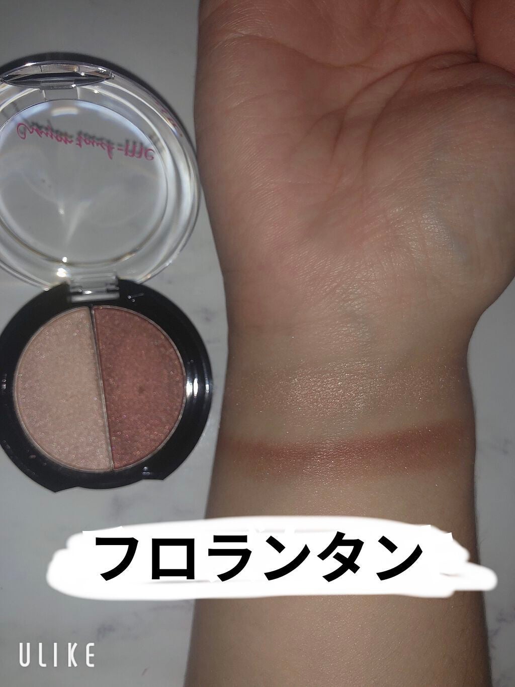 キャンドゥ購入品😄💞/キャンドゥ/その他を使ったクチコミ(4枚目)