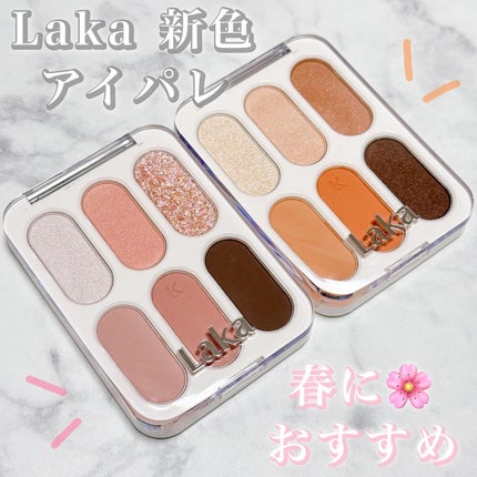フォーエバー6アイパレット/Laka/アイシャドウパレットを使ったクチコミ(1枚目)