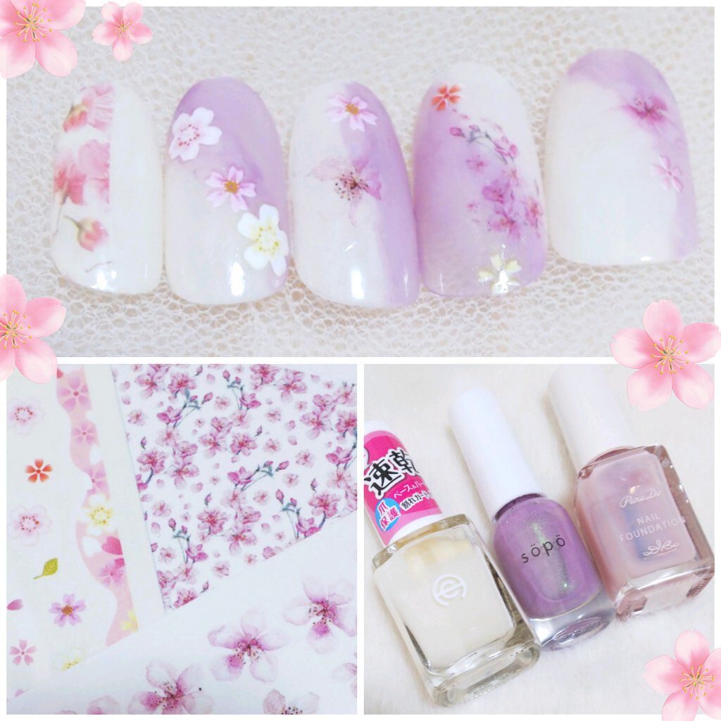 AC クイックドライベース＆ハードナー/AC MAKEUP/ネイルベースコートを使ったクチコミ（2枚目）