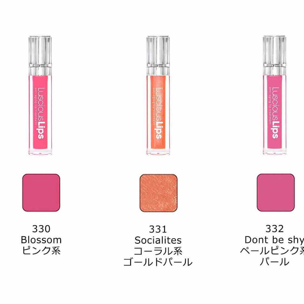 ラシャスリップス/ラシャスリップス/リップグロスを使ったクチコミ（3枚目）