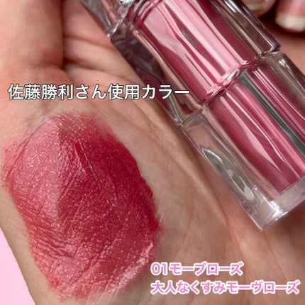 ウォーターリズムグロウティント/TIRTIR(ティルティル)/リップティントを使ったクチコミ(3枚目)