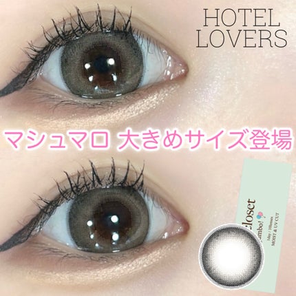 アイクローゼット ジャンボ 1day/EYE CLOSET/ワンデー(1DAY)カラコンを使ったクチコミ(1枚目)