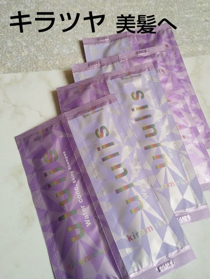 キラメキ ウォーターコンク シャイニー シャンプー/ヘアトリートメント/ululis/市販シャンプーを使ったクチコミ(1枚目)