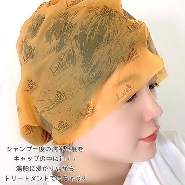 ACV VINEGAR HAIR CAP /La'dor/アウトバストリートメントを使ったクチコミ（3枚目）