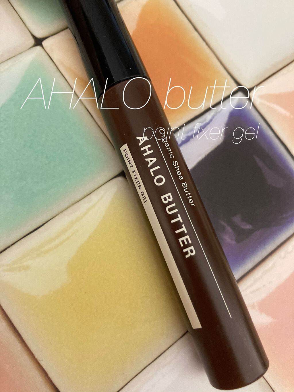ポイントフィクサー ジェル/AHALO BUTTER/ヘアジェルを使ったクチコミ(1枚目)