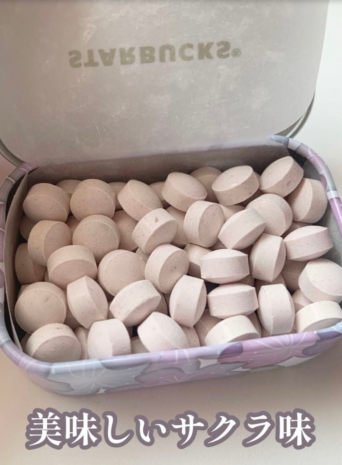 ♡せーにゃん♡🌷 on LIPS 「🌸新作🌸2022アフターコーヒーミント🌸/今回はスターバックス..」(3枚目)