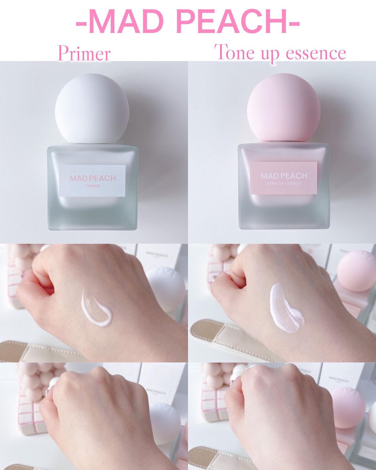 スタイルフィット モイスチャートーンアップエッセンス/MAD PEACH/化粧下地を使ったクチコミ（3枚目）