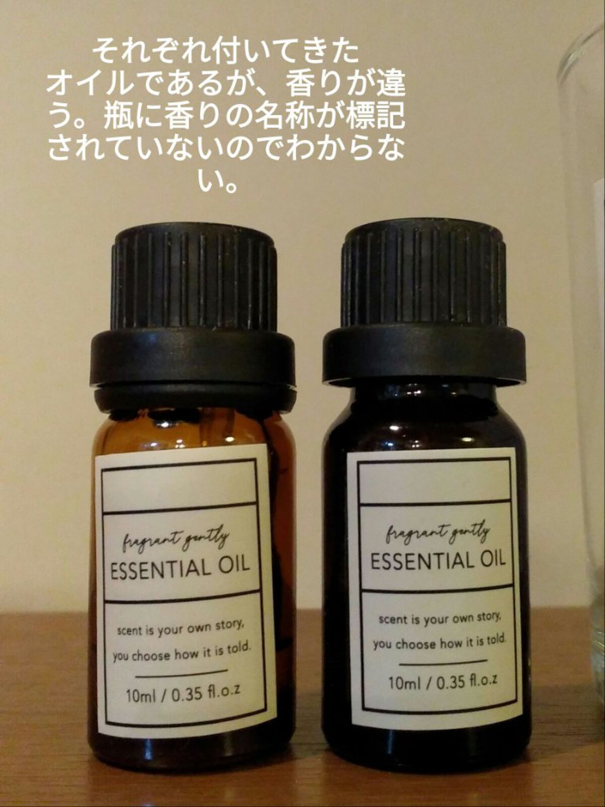 ナチュラルストーンアロマ/3COINS/その他を使ったクチコミ（3枚目）