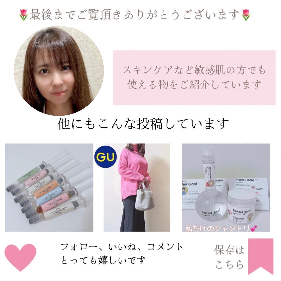 センテラ アンプル/SKIN1004/美容液を使ったクチコミ(5枚目)