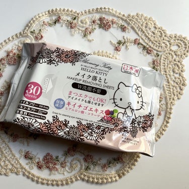 DAISO メイク落としのクレンジングティッシュのクチコミ「ダイソー購入品🌿
ハローキティーのイラストが可愛いメイク落としシート❤️

落ちは結構良かった.....」（1枚目）