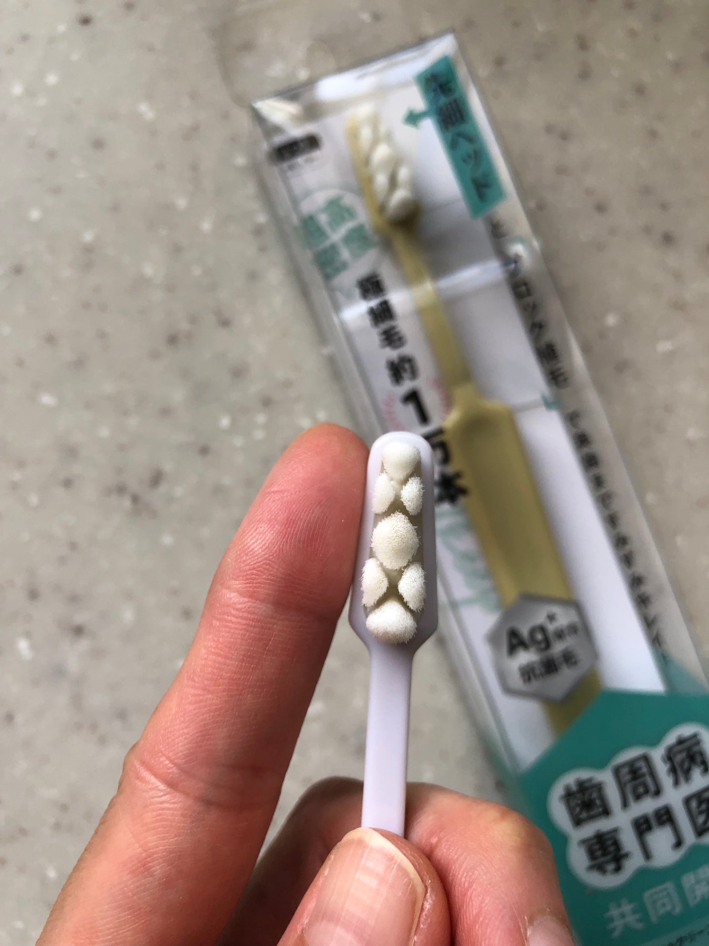 gyokudolフォロバします! on LIPS 「セルキープ使ったら手放せない!歯周病専門医共同開発の新機能性歯..」(3枚目)