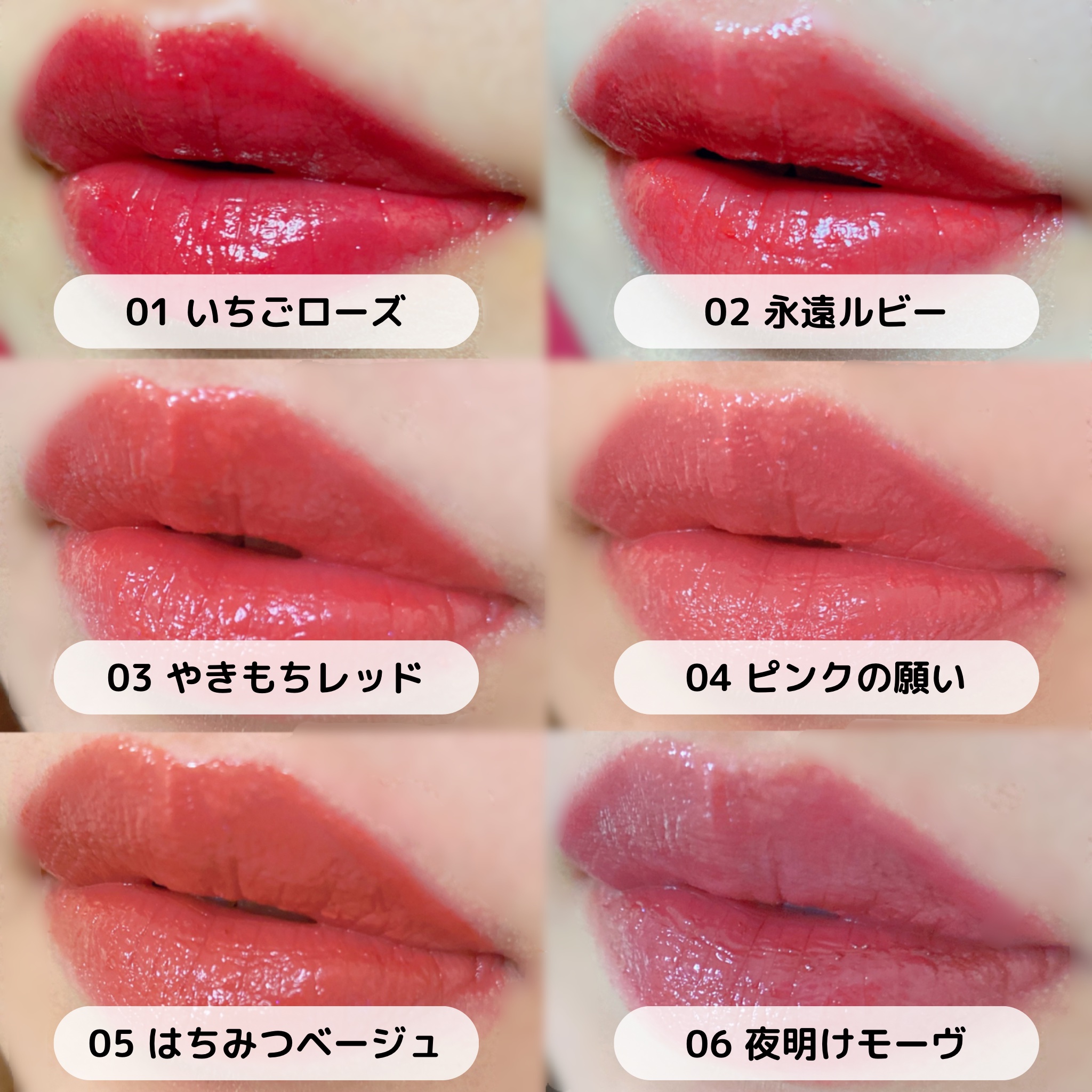 カラーラスティンググロウスティック/ETUDE/口紅を使ったクチコミ（3枚目）