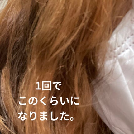 Hello Bubble Foam Color/miseenscene/ヘアカラーを使ったクチコミ(4枚目)