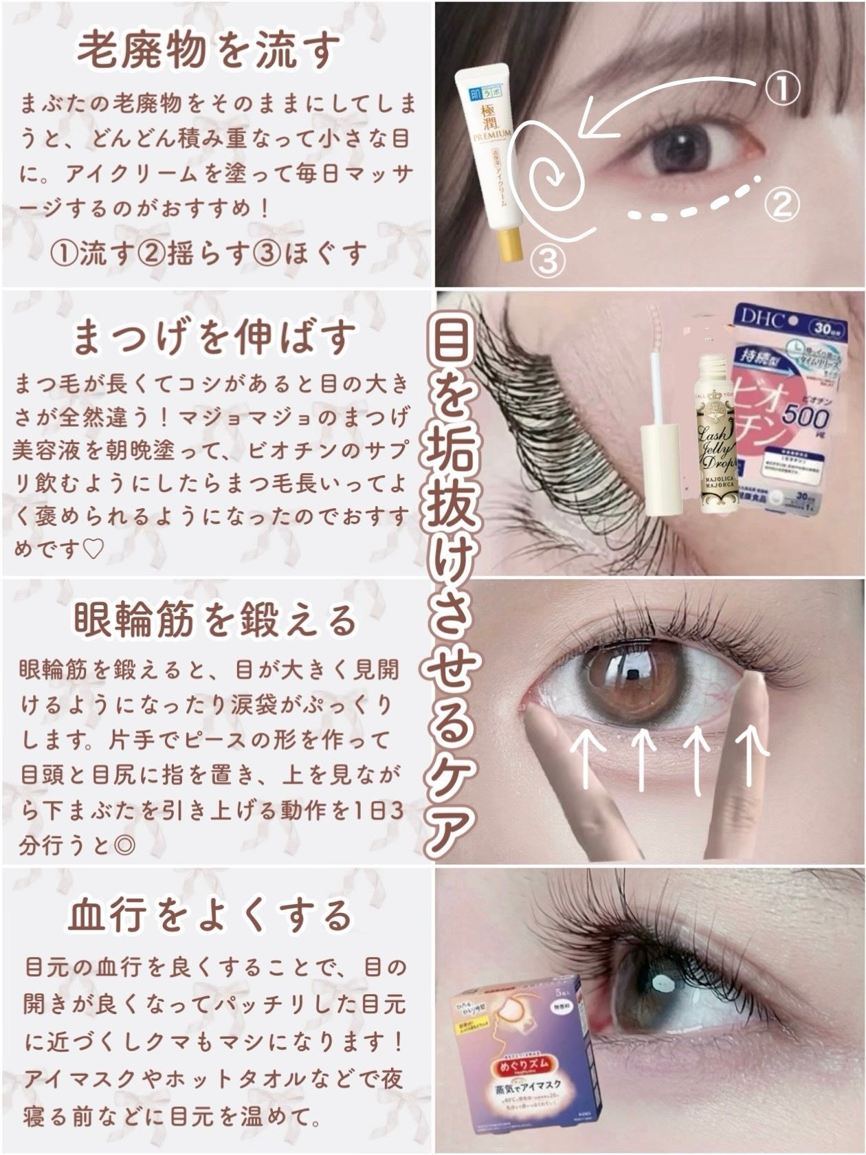 まとめ髪スティック レギュラー/マトメージュ/ヘアワックス・クリームを使ったクチコミ(2枚目)