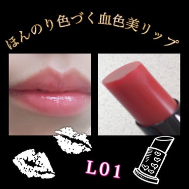 エクストラ リップ ティント/BOBBI BROWN/口紅を使ったクチコミ（3枚目）