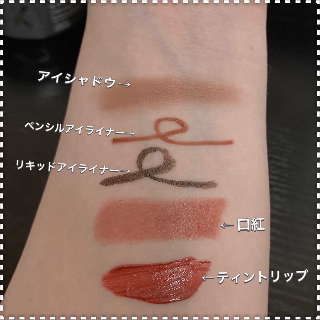 ソフティモ クリアプロ クレンジングバーム CICA ブラック/ソフティモ/クレンジングバームを使ったクチコミ(6枚目)