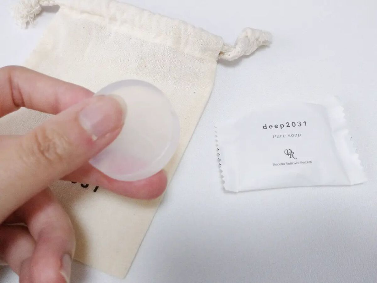 ピュアソープ/deep2031/洗顔石鹸を使ったクチコミ（1枚目）