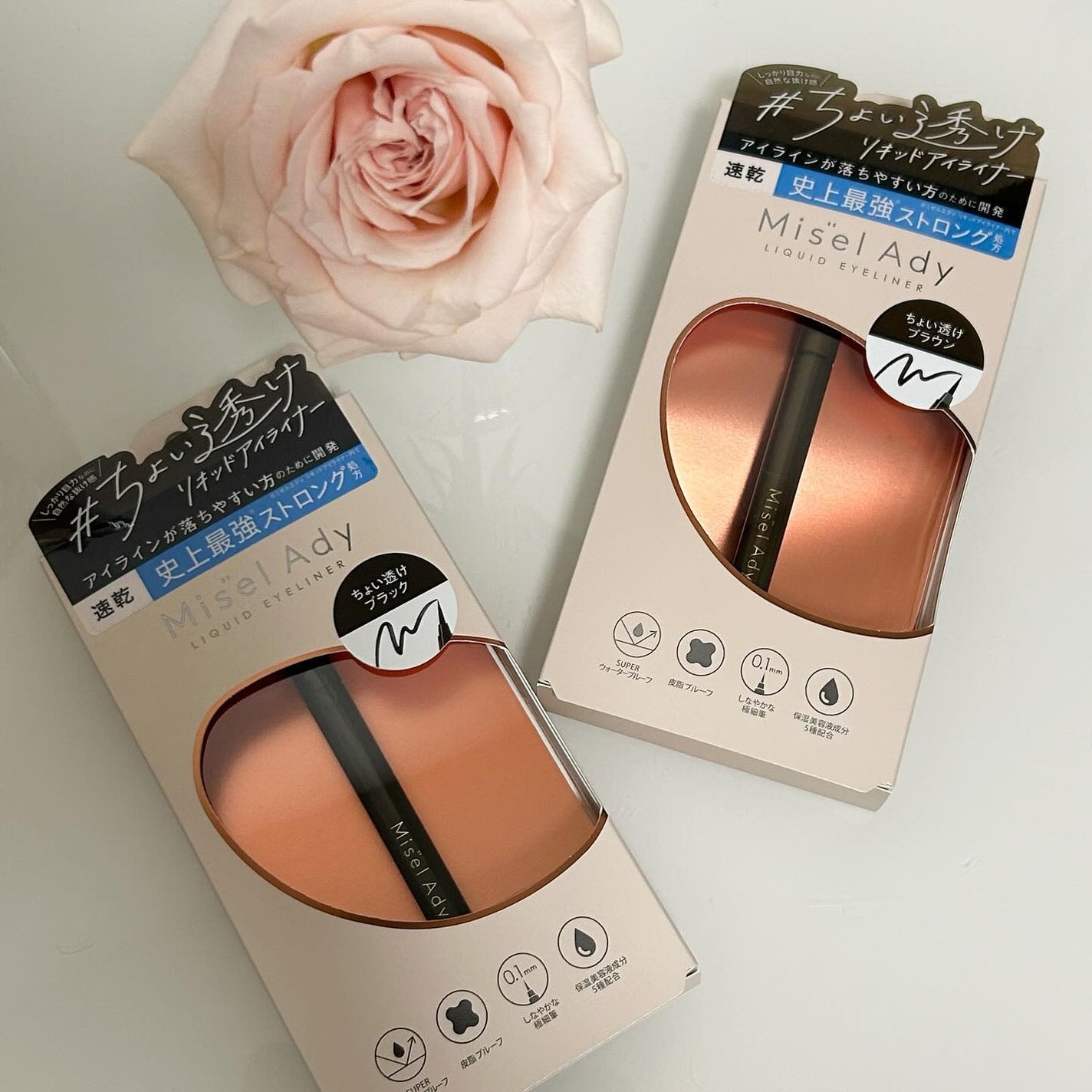 リキッドアイライナー/ミゼルエディ/リキッドアイライナーを使ったクチコミ(2枚目)