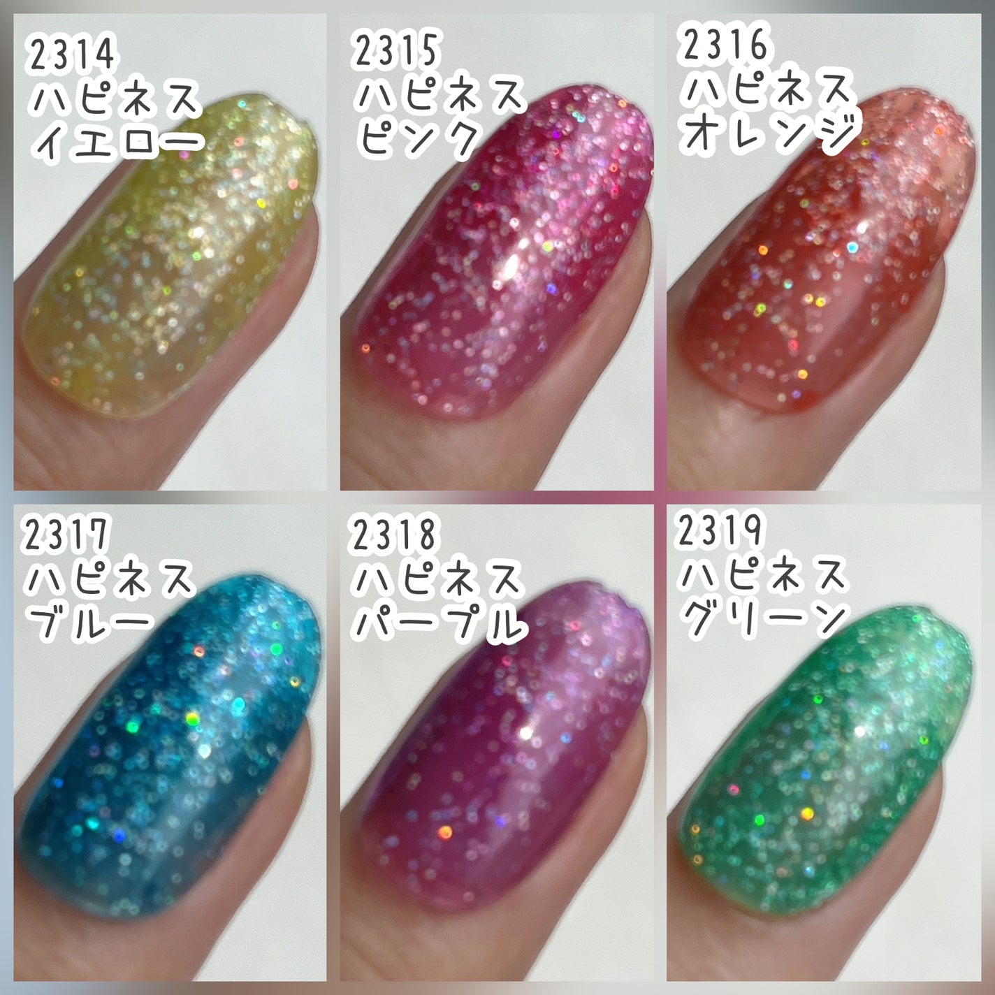 クレヨンタッチミープラス カラージェル/crayontouch-me/ジェルネイルを使ったクチコミ(7枚目)