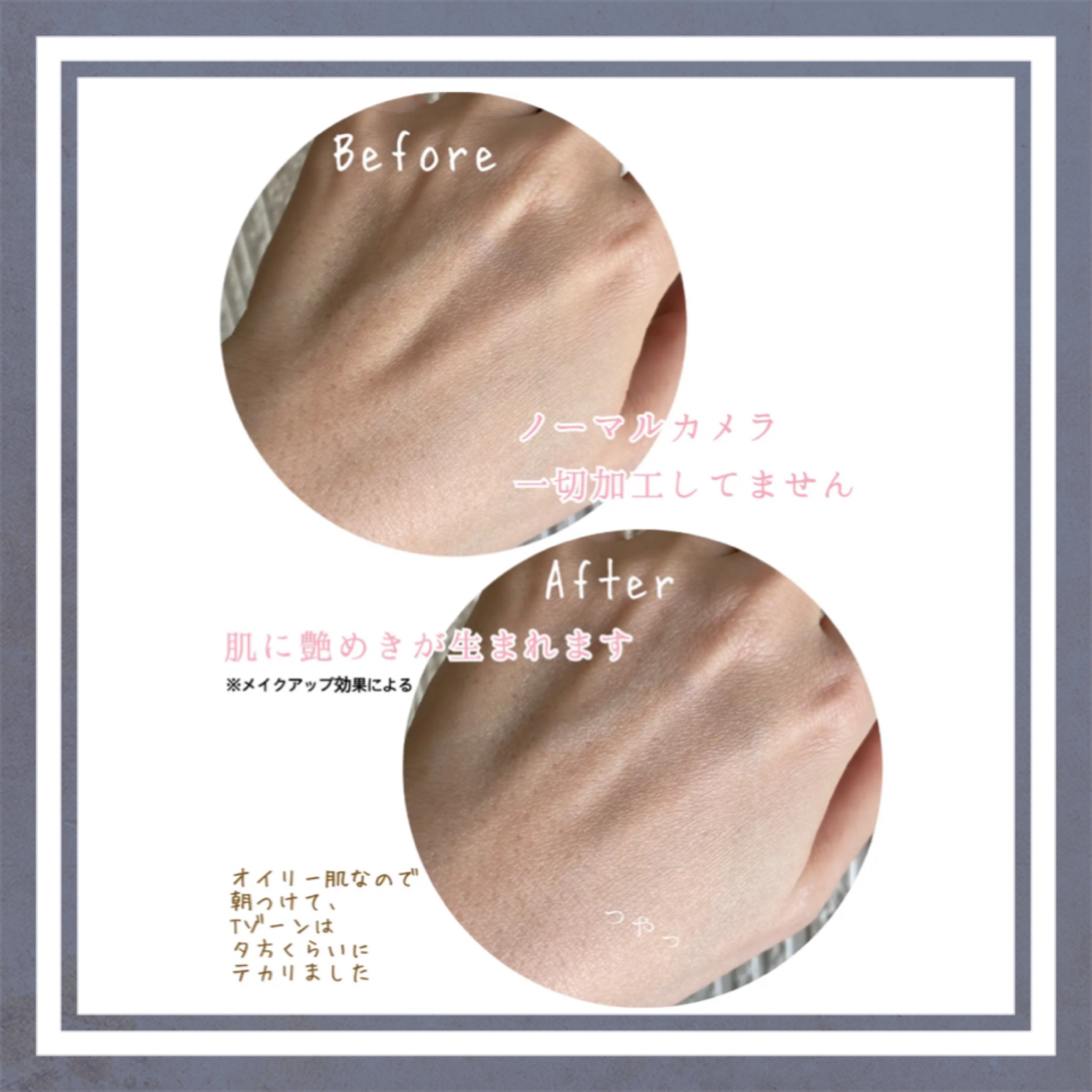 プリズム・リーブル/GIVENCHY/ルースパウダーを使ったクチコミ（3枚目）